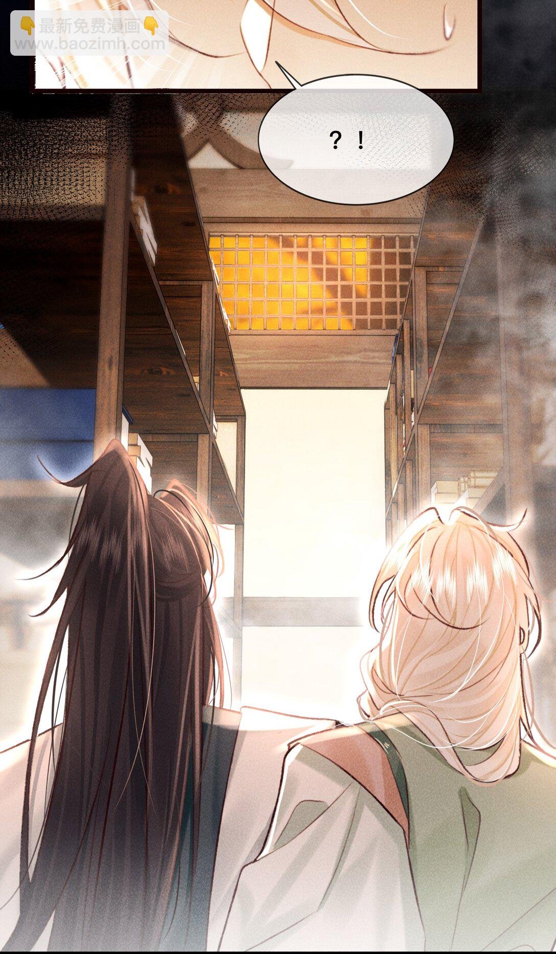 032 怎么回事呢？