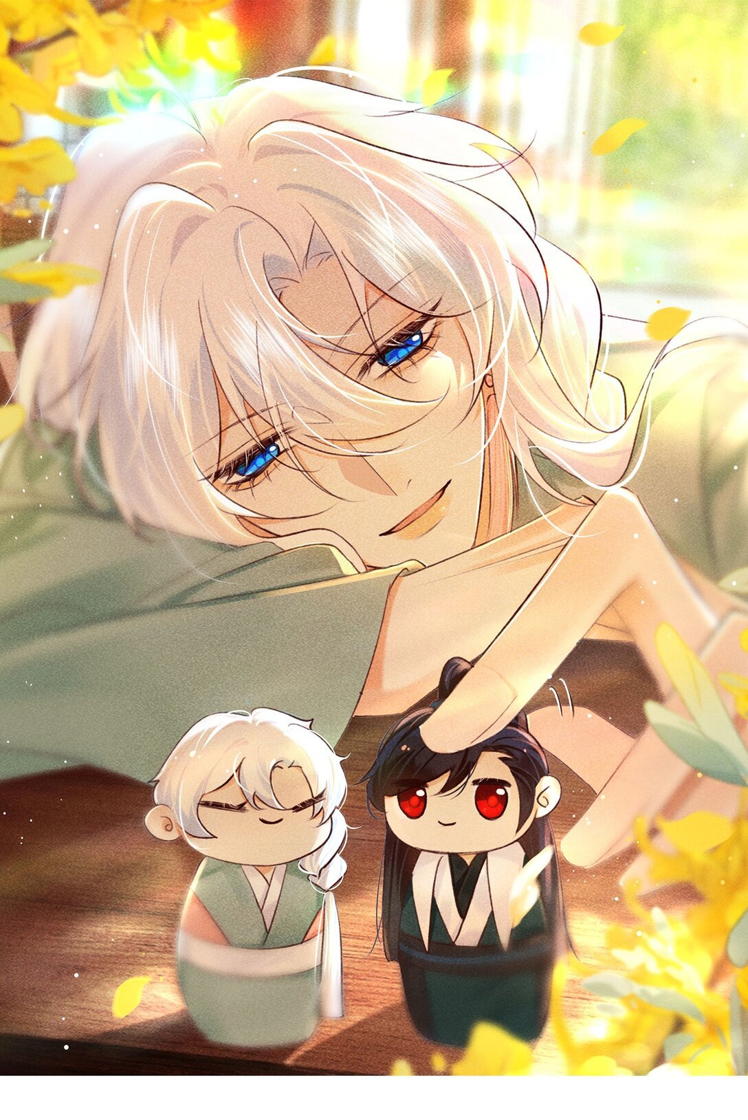 033 关键是……