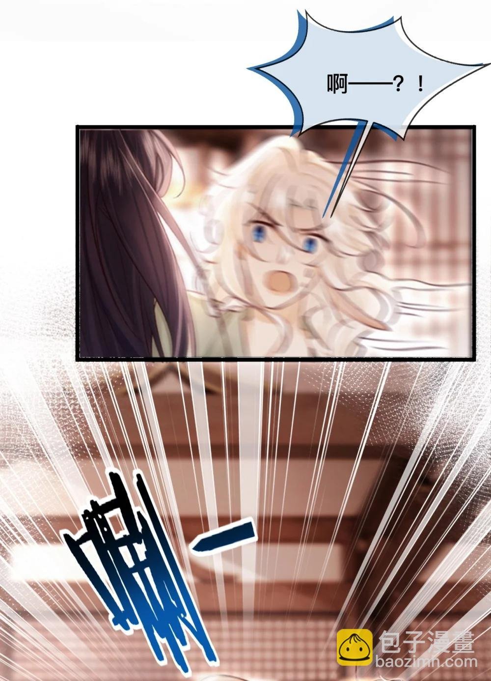 034 你相信我吗？