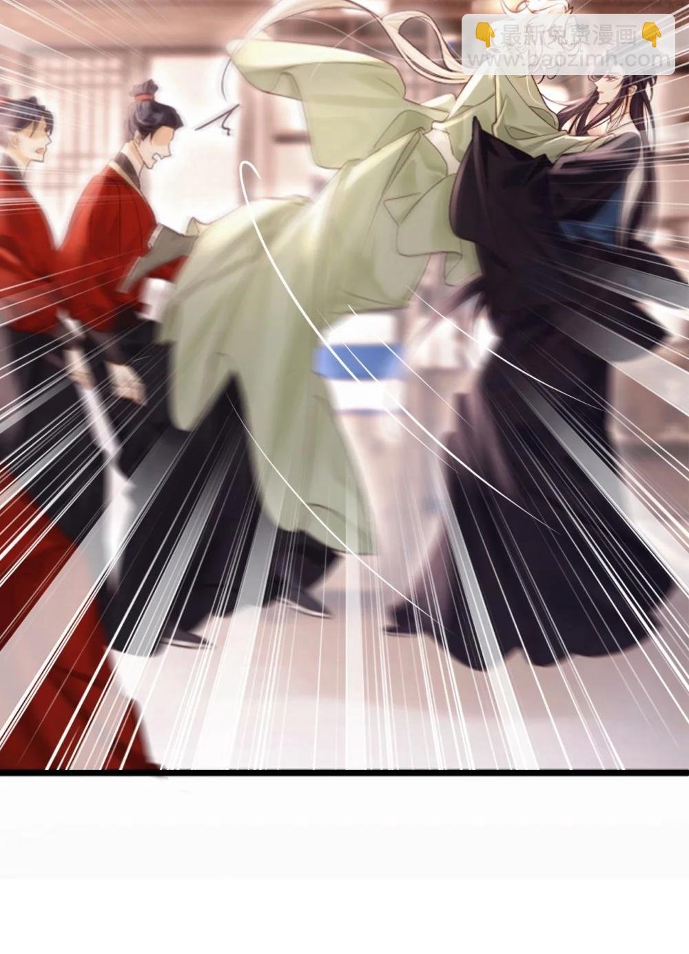 034 你相信我吗？