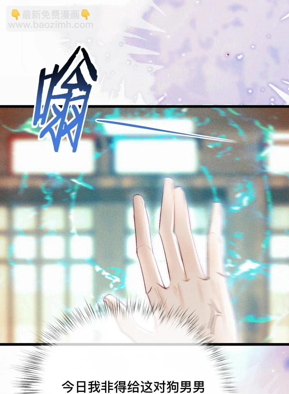 034 你相信我吗？
