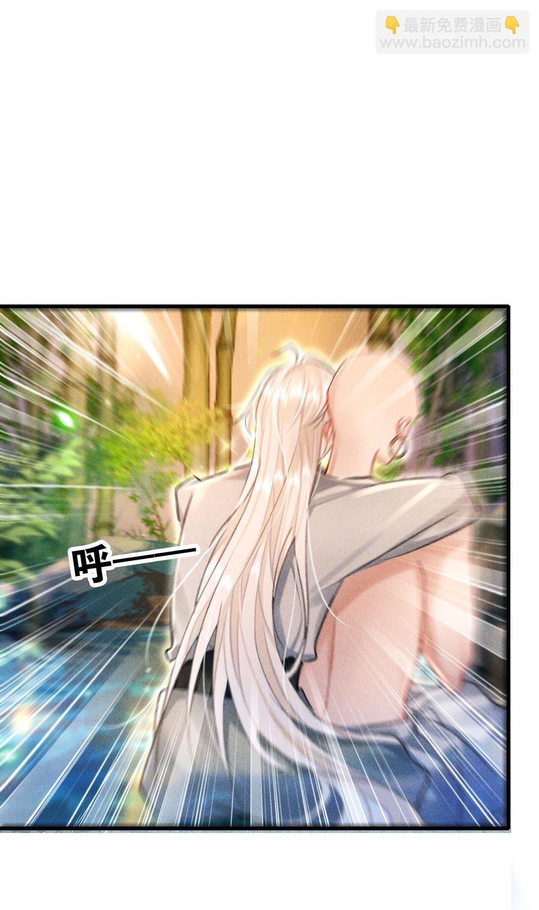 004 法海：攻略失败