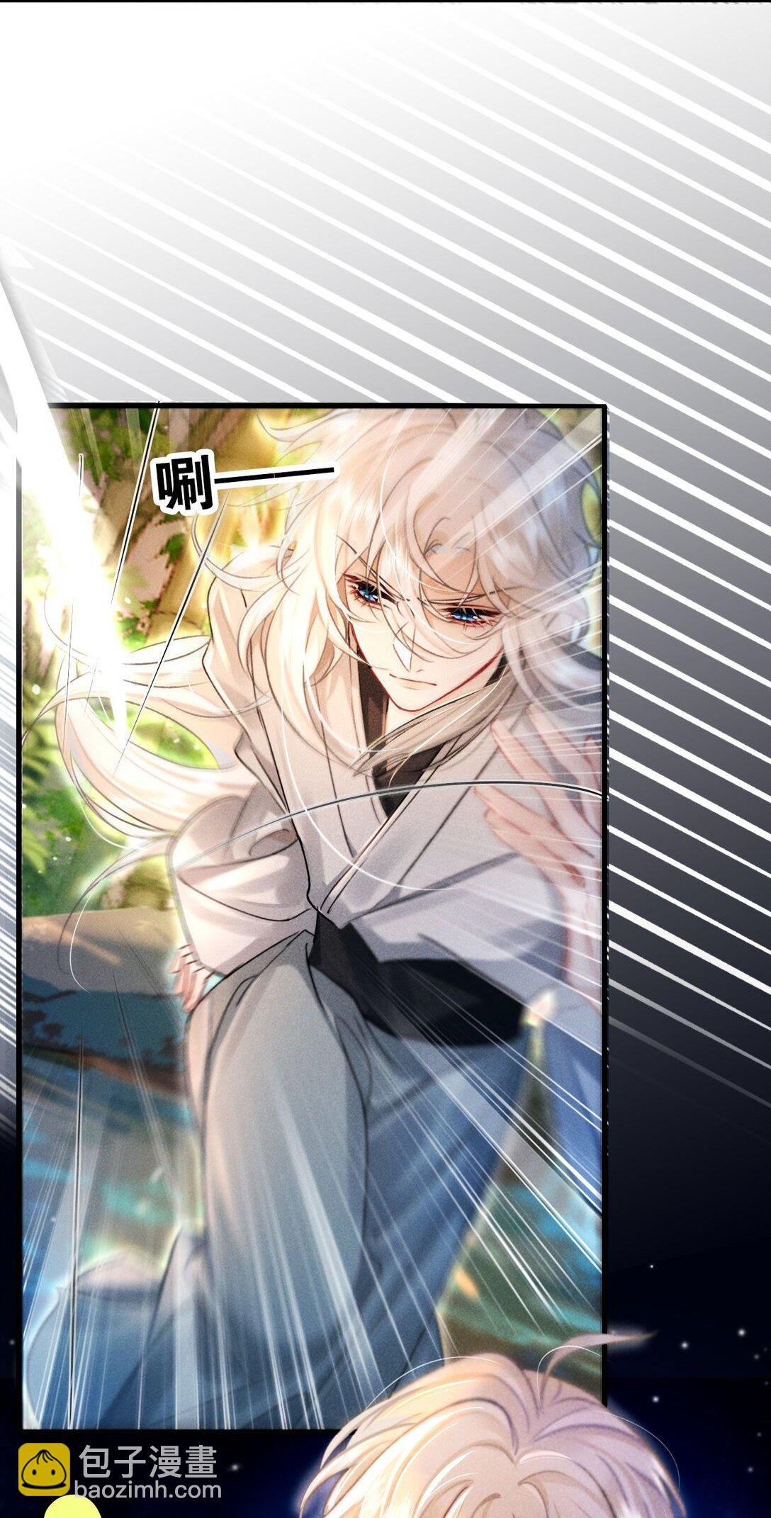 004 法海：攻略失败
