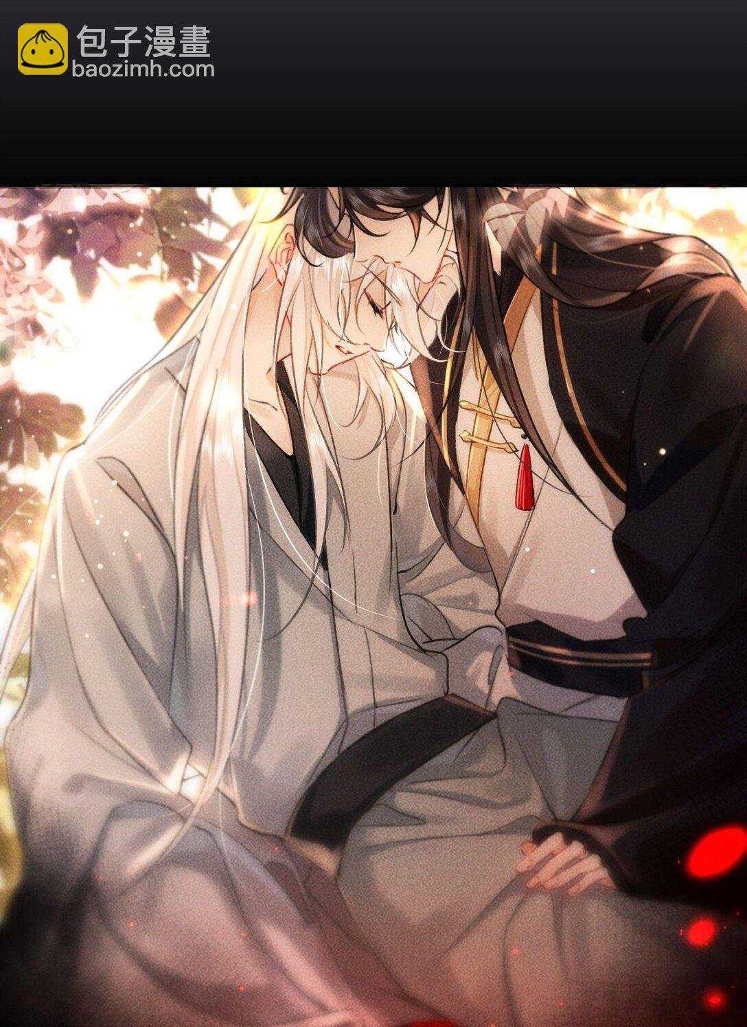 004 法海：攻略失败