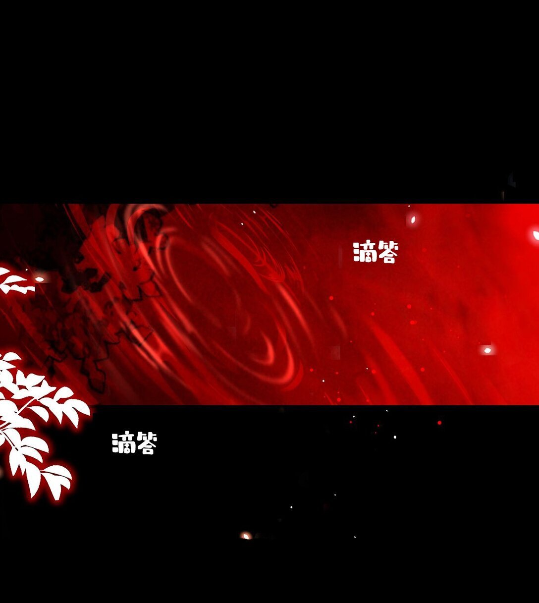 005 这下完了