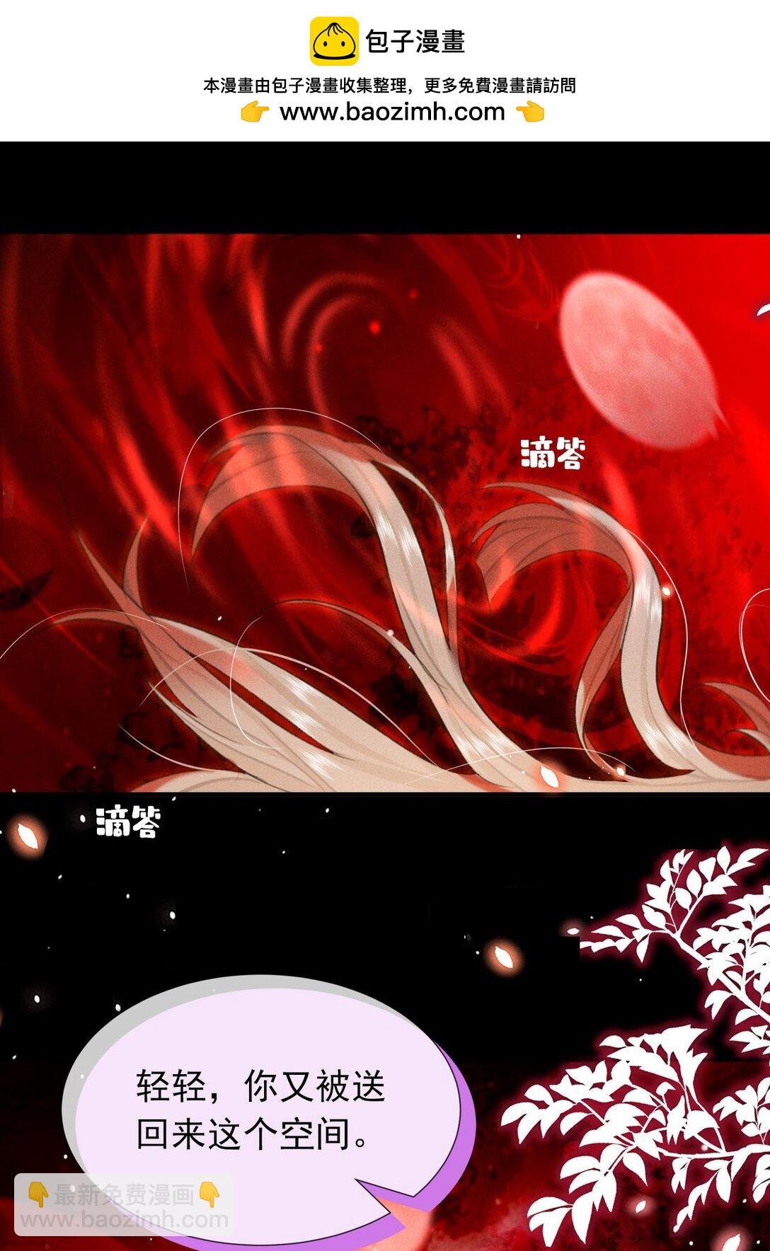 005 这下完了
