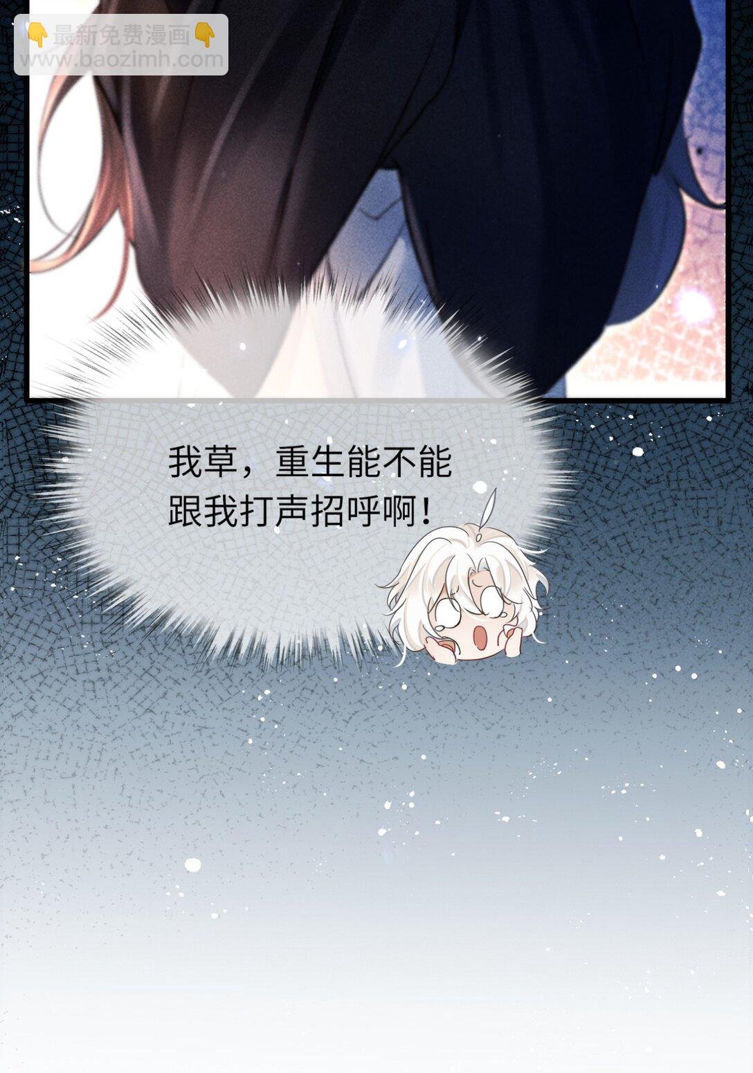 005 这下完了