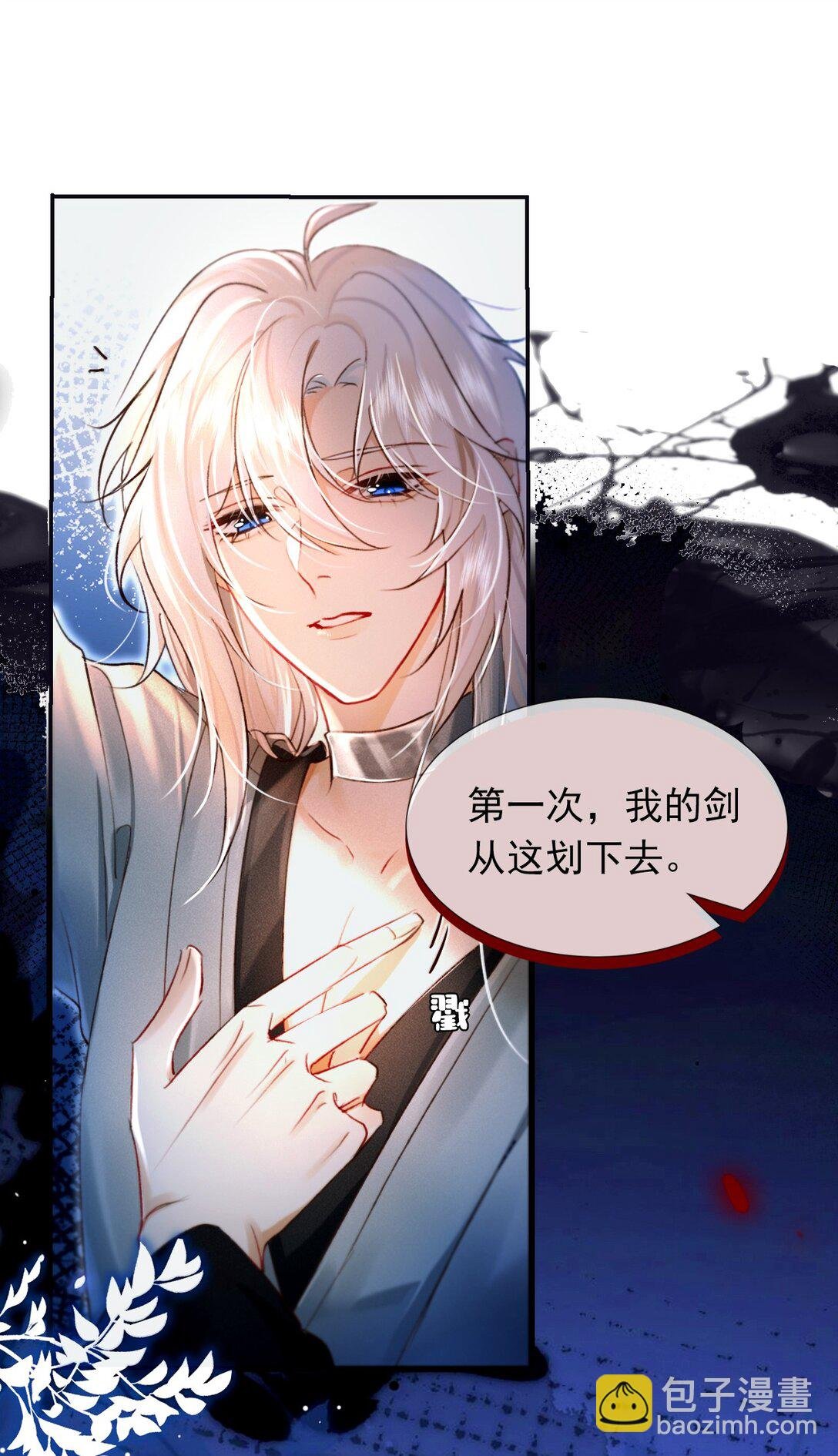 005 这下完了