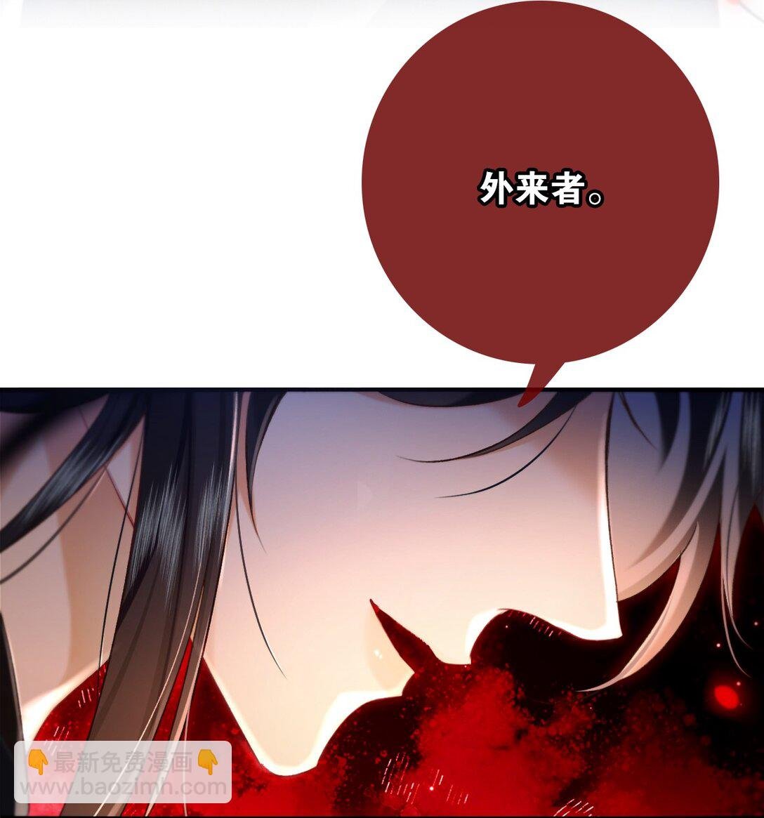 005 这下完了