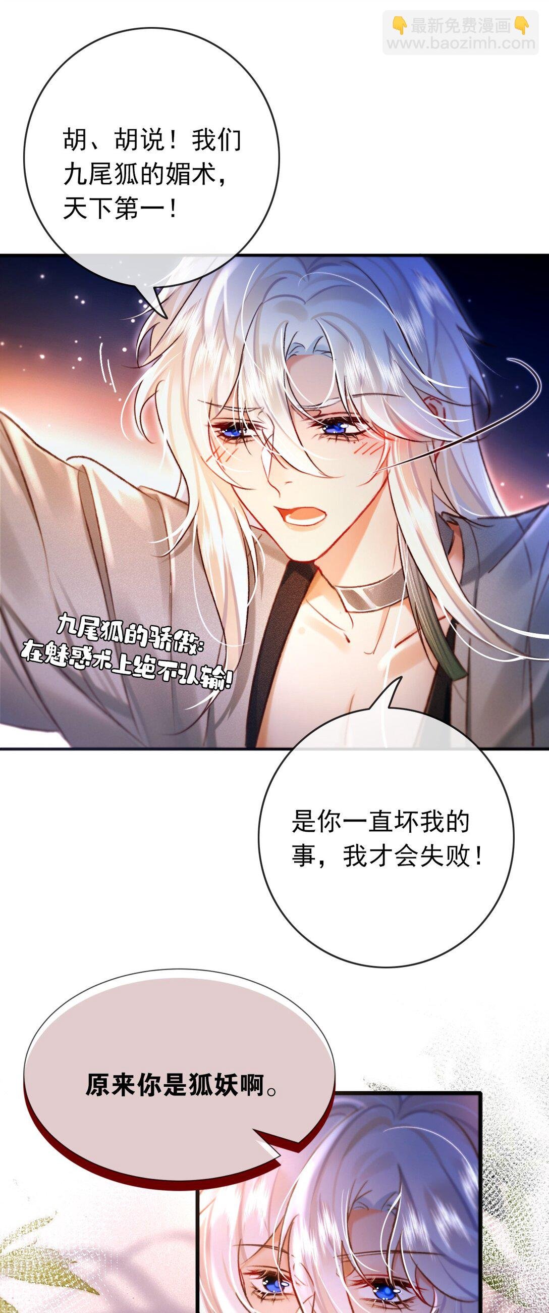 005 这下完了
