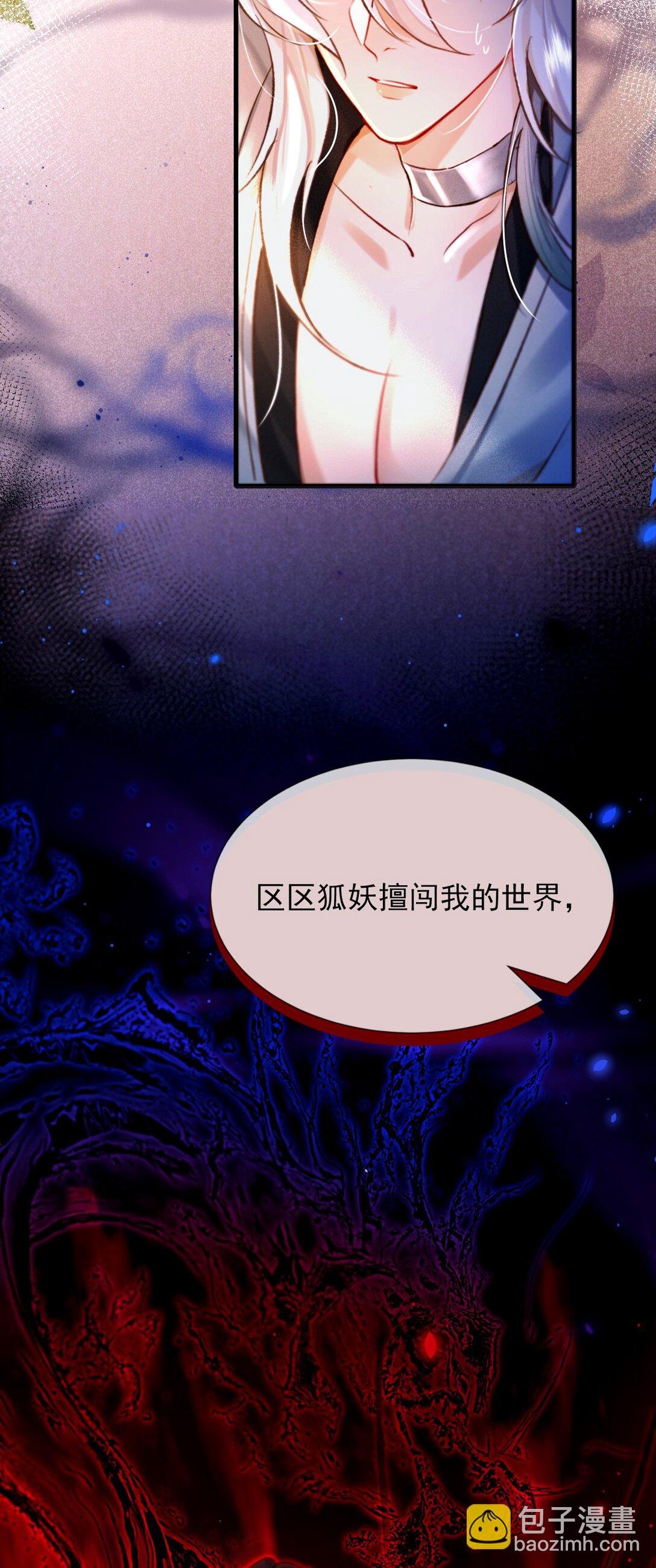 005 这下完了