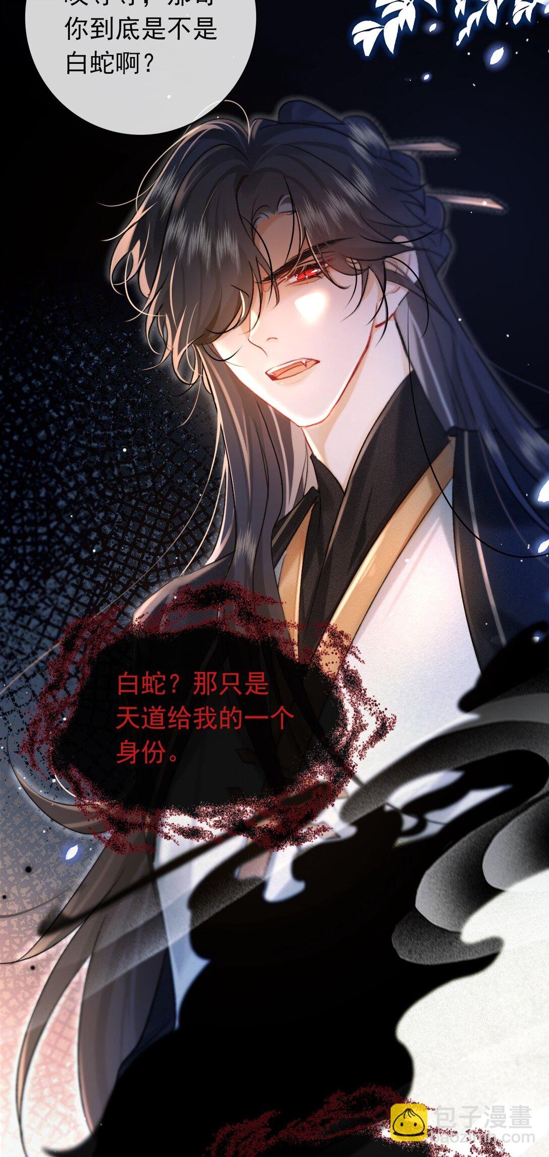 005 这下完了