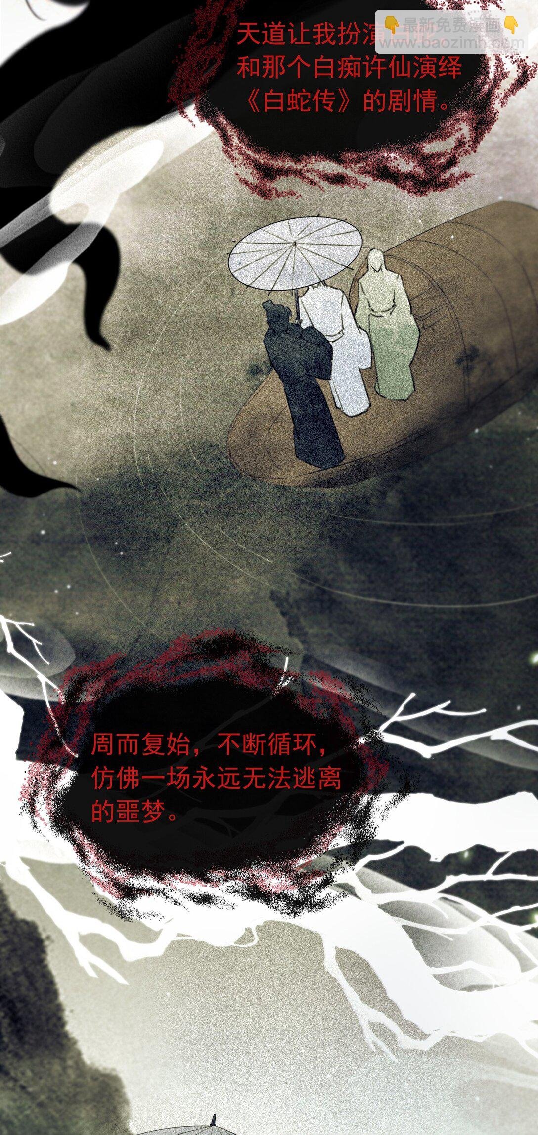 005 这下完了