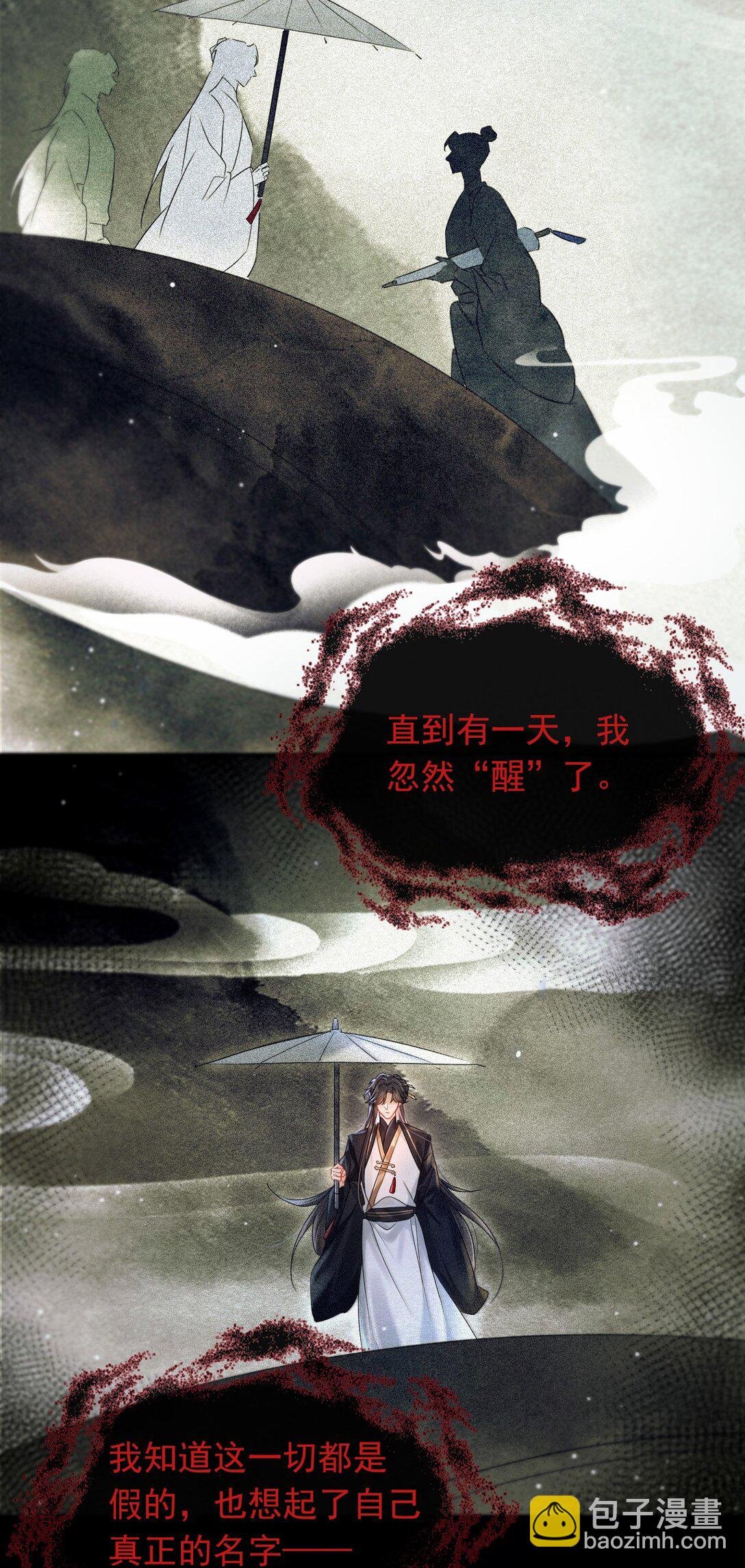 005 这下完了