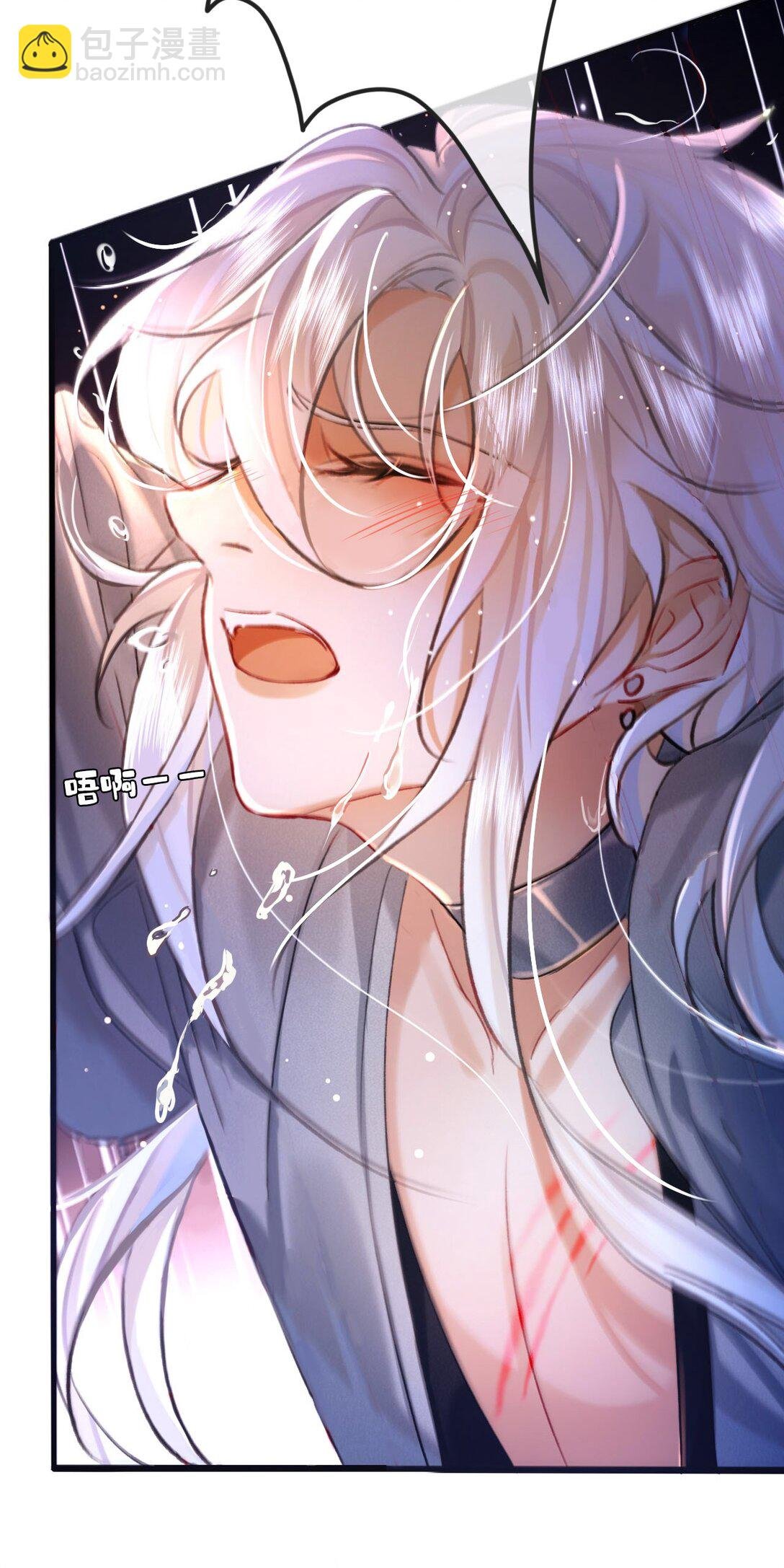 005 这下完了