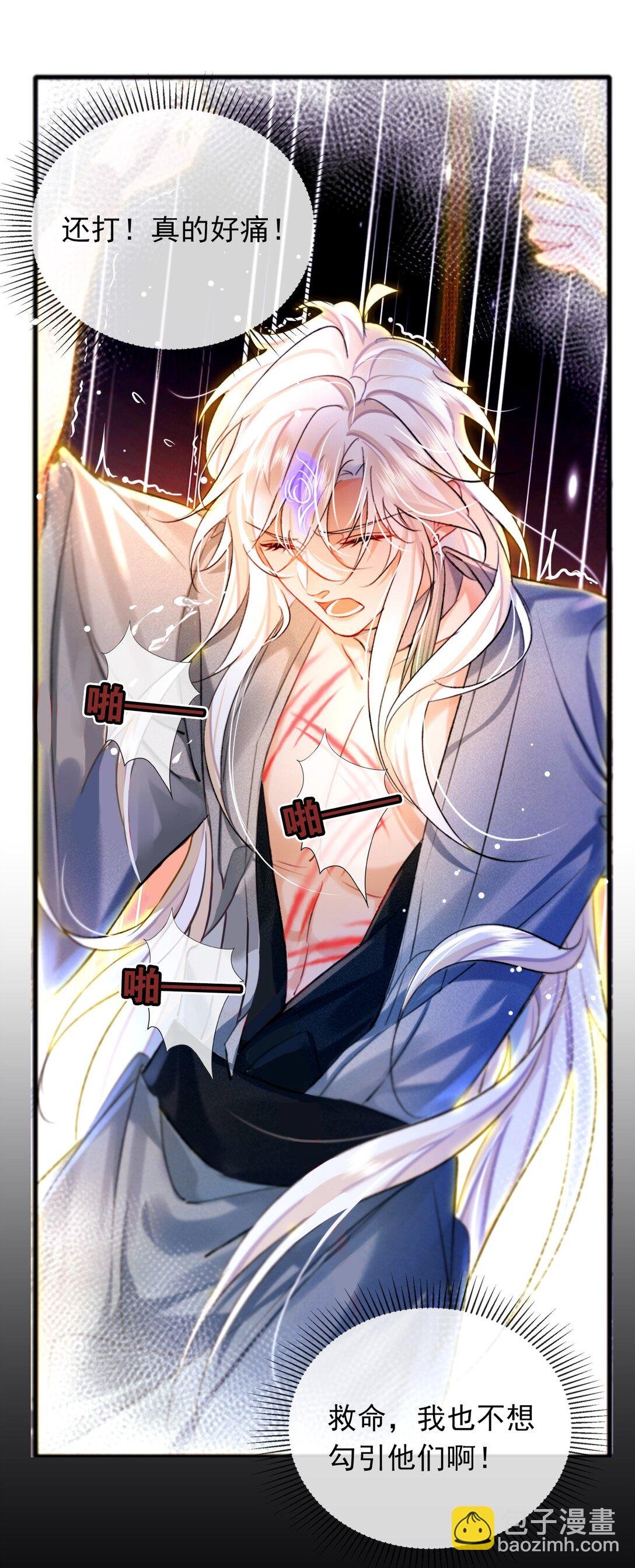 005 这下完了