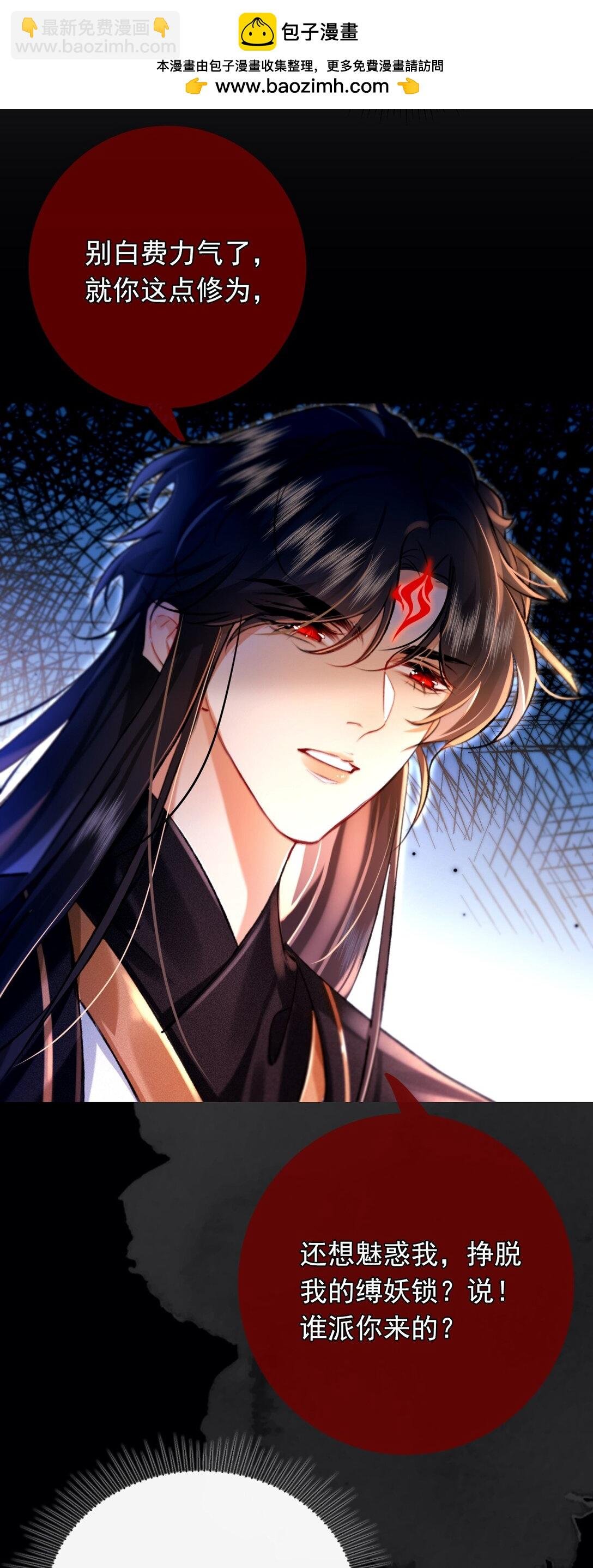 005 这下完了