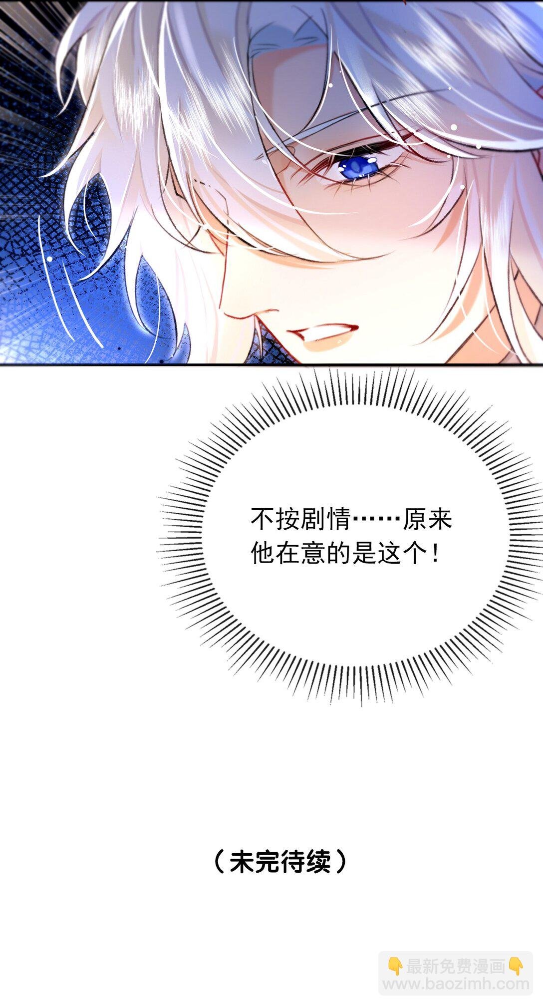005 这下完了
