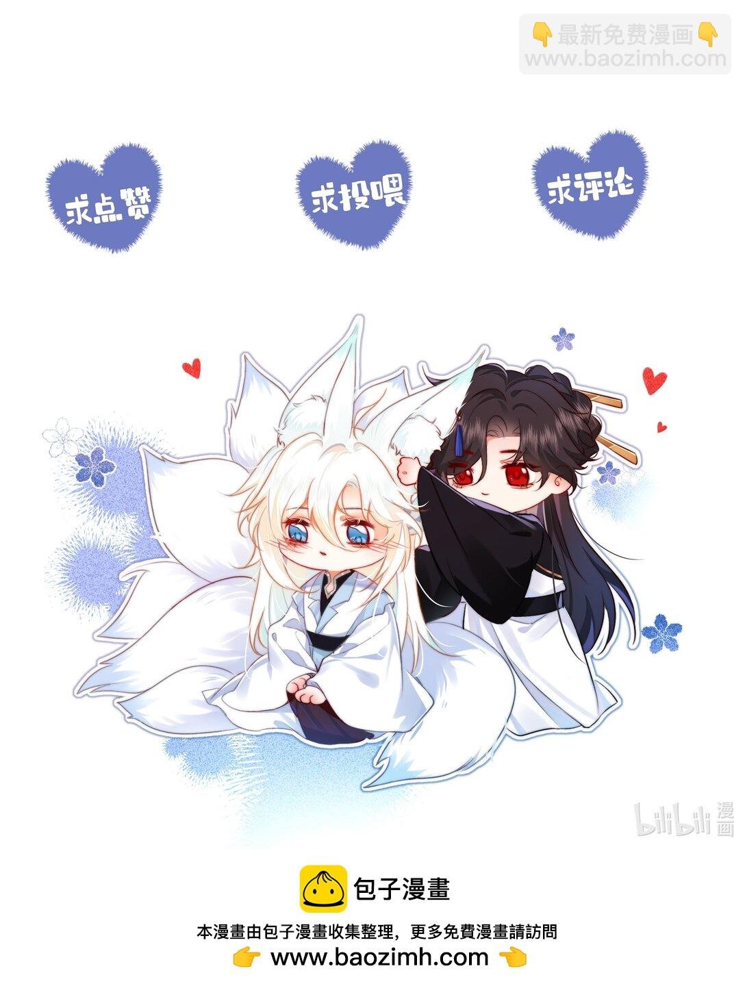 005 这下完了