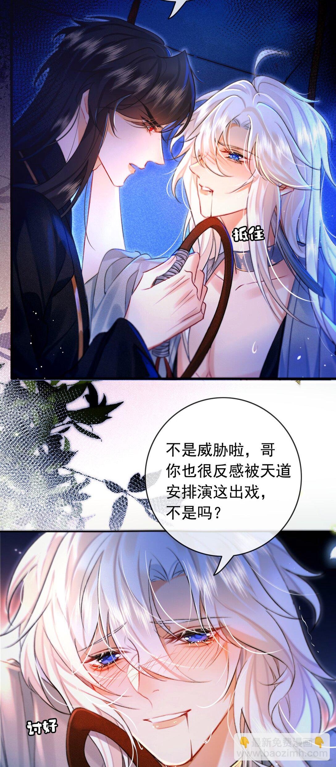 006 如何帮我？
