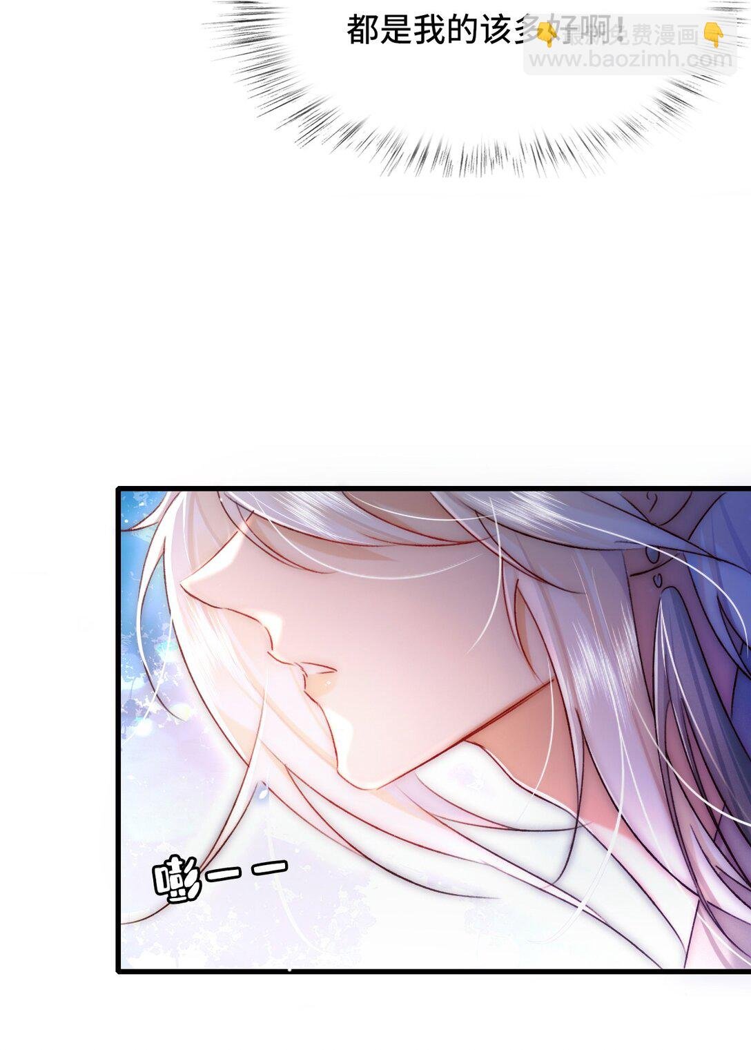 006 如何帮我？