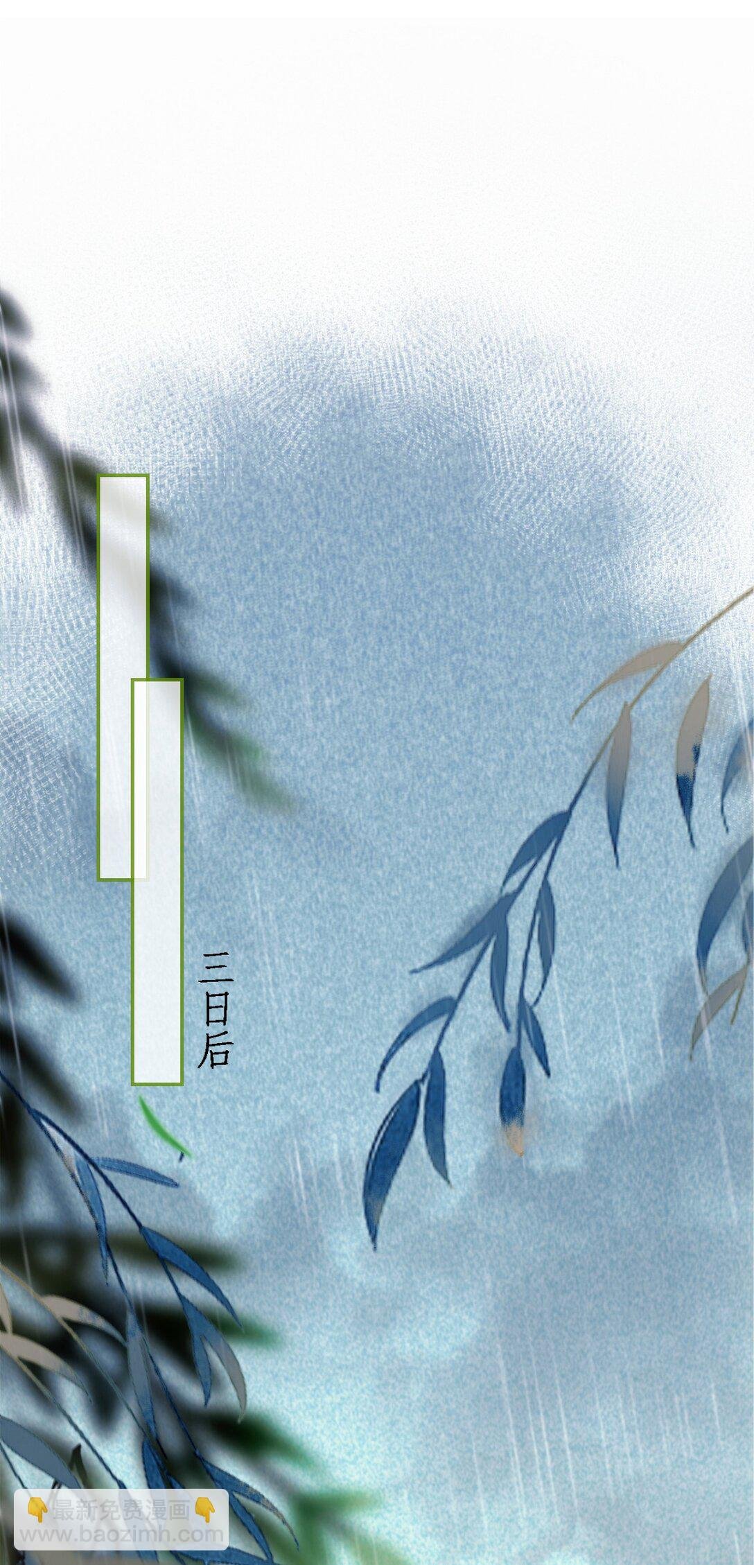 006 如何帮我？