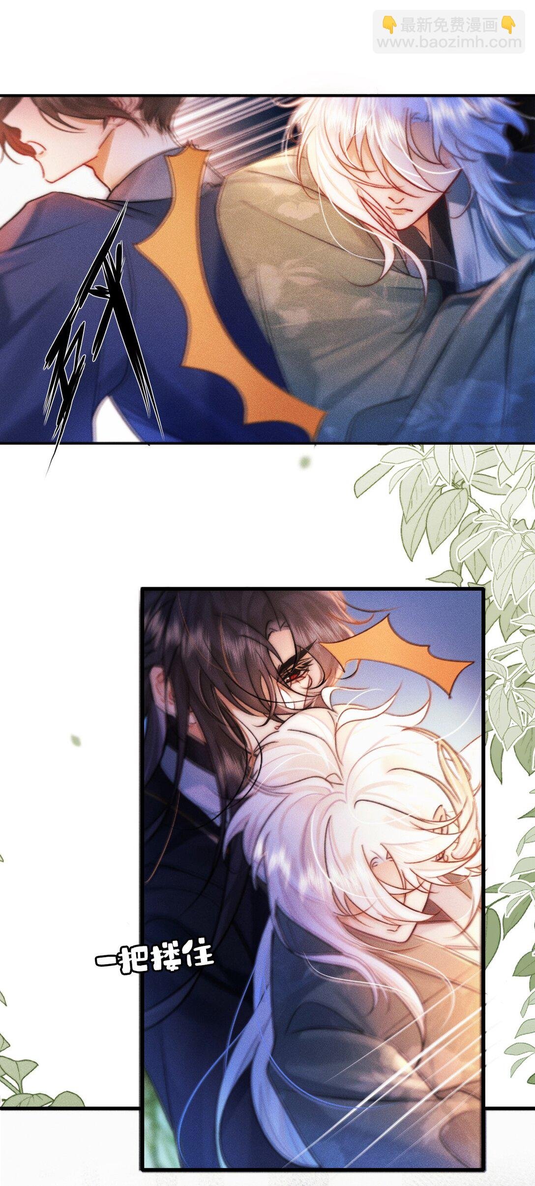 006 如何帮我？