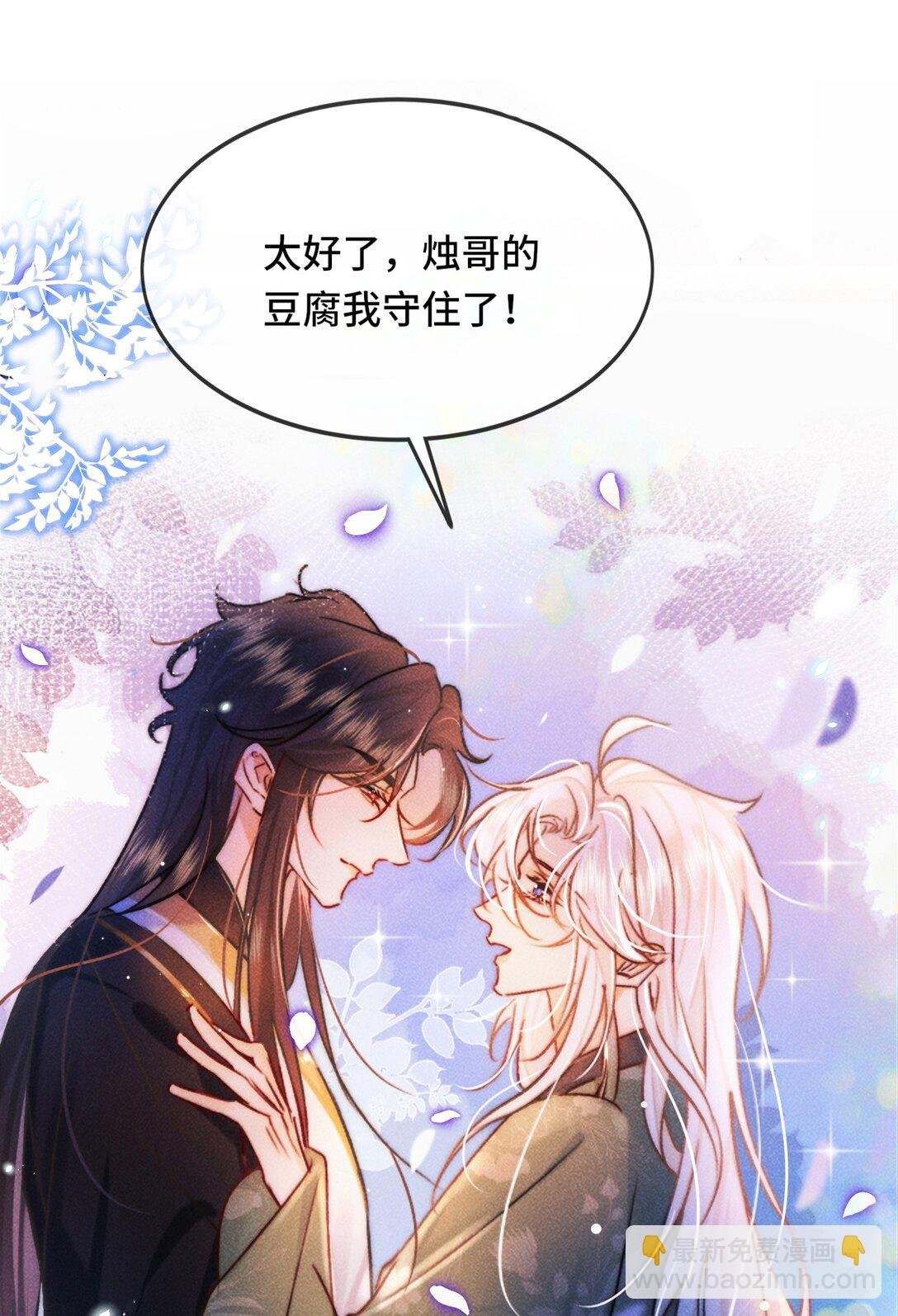 006 如何帮我？