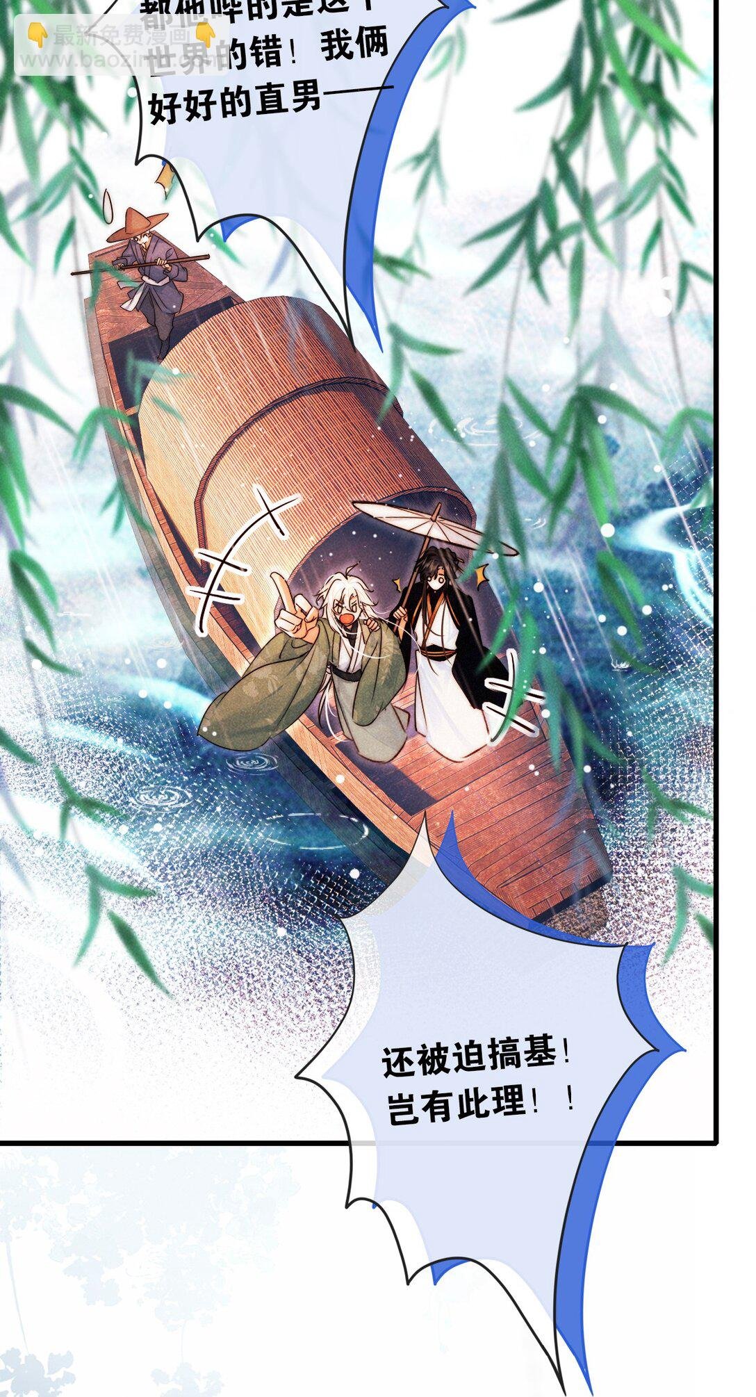 006 如何帮我？