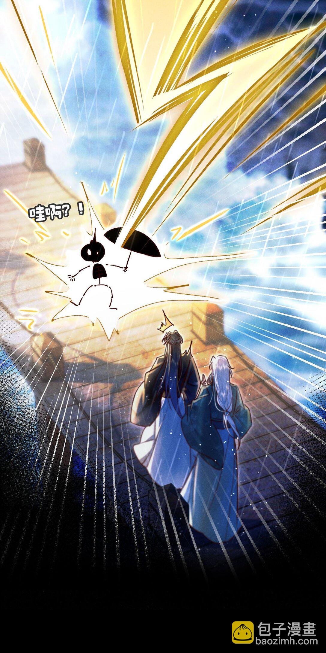 007 还引狼入室了？