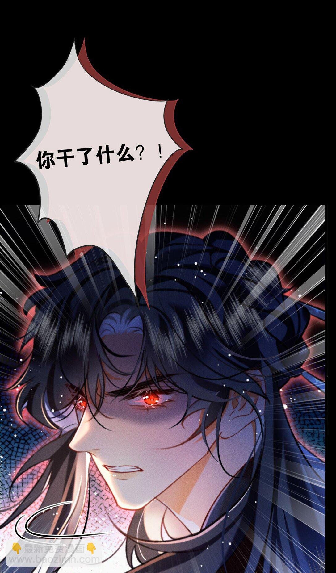 007 还引狼入室了？