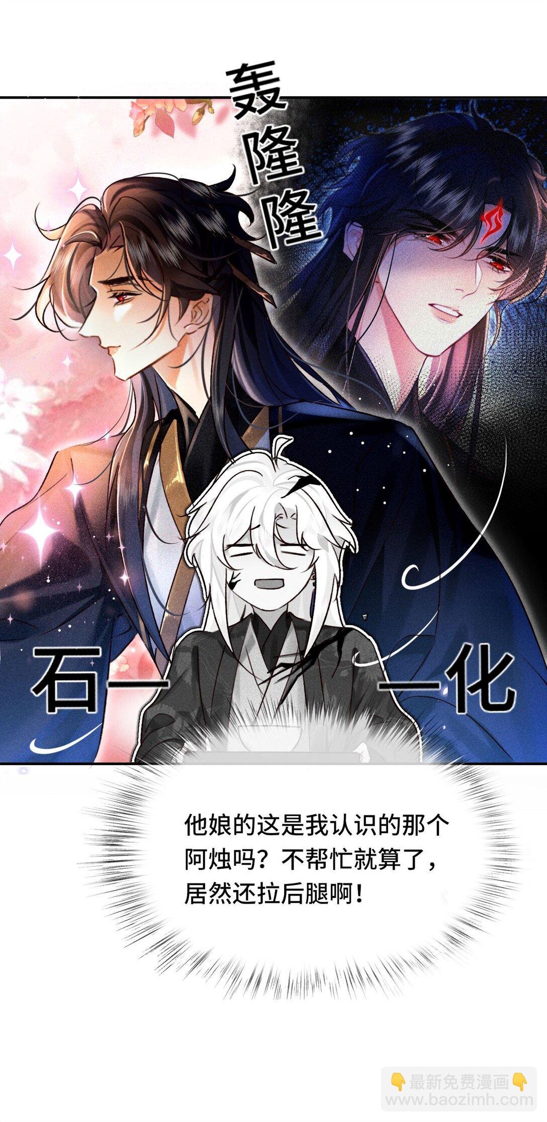007 还引狼入室了？