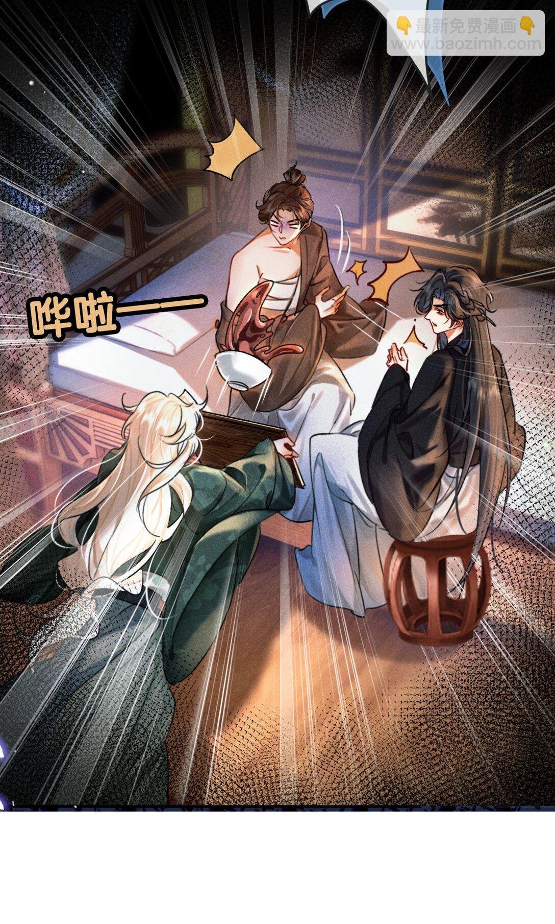 007 还引狼入室了？