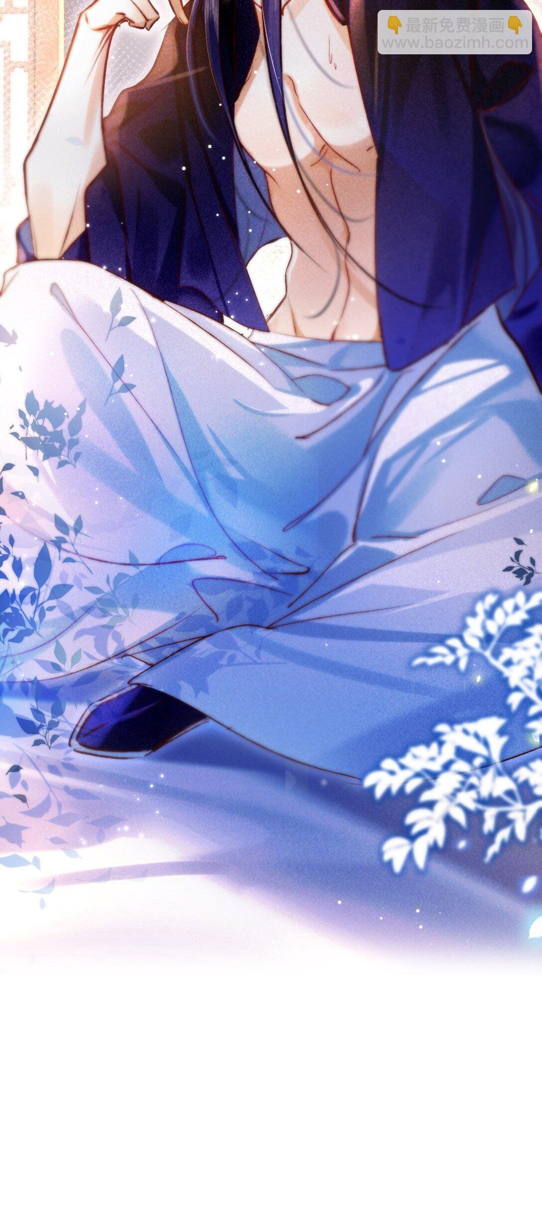 009 老子的初吻！