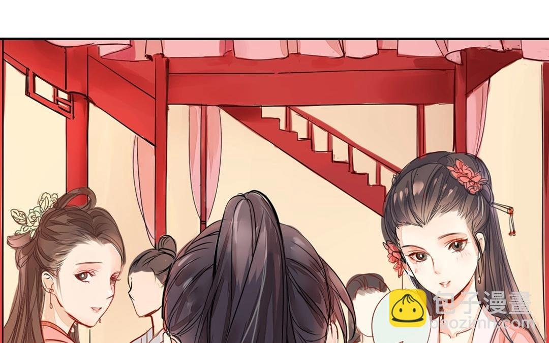 上线预告