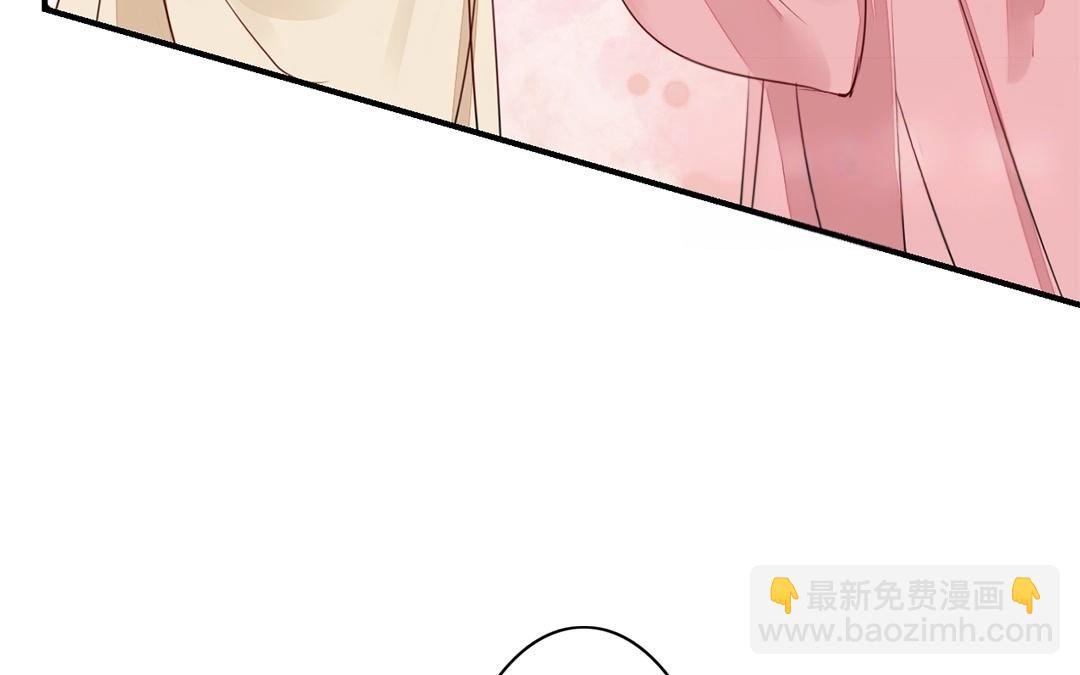 第9话 出行