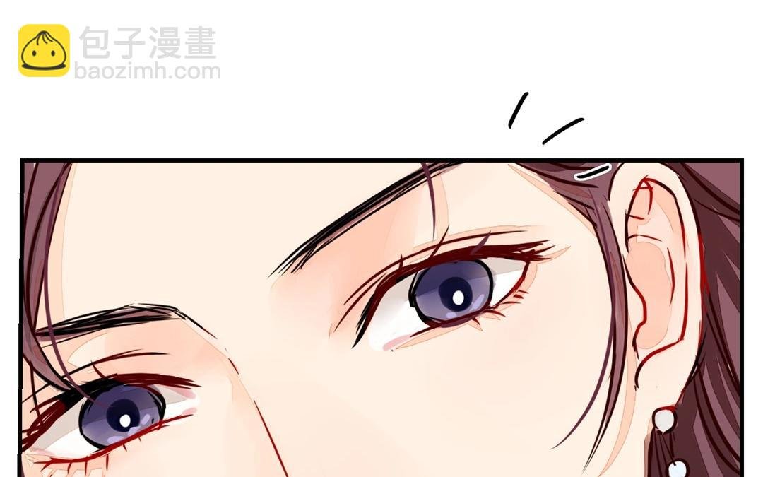 第9话 出行