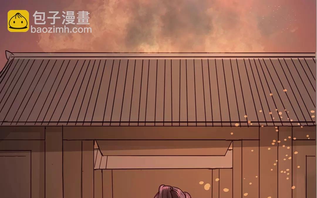 第10话 驿站险情