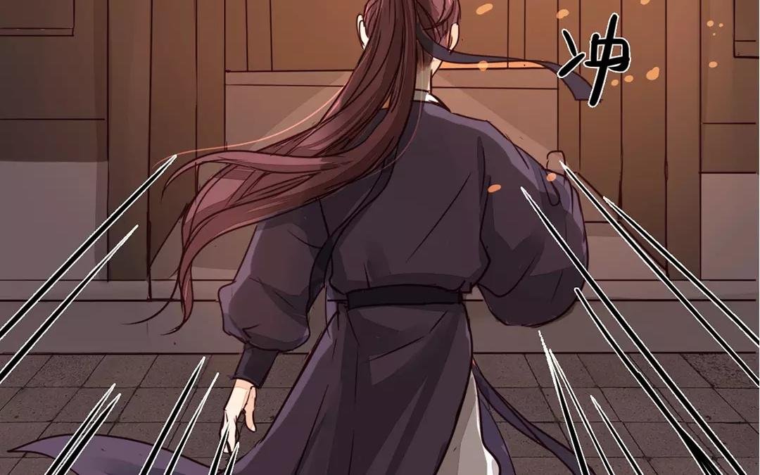 第10话 驿站险情