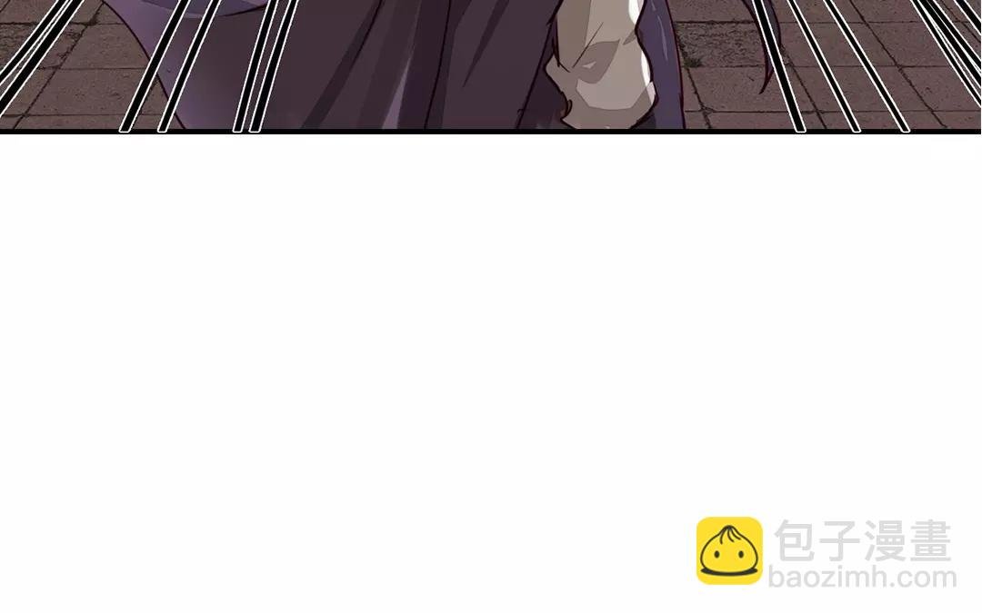第10话 驿站险情