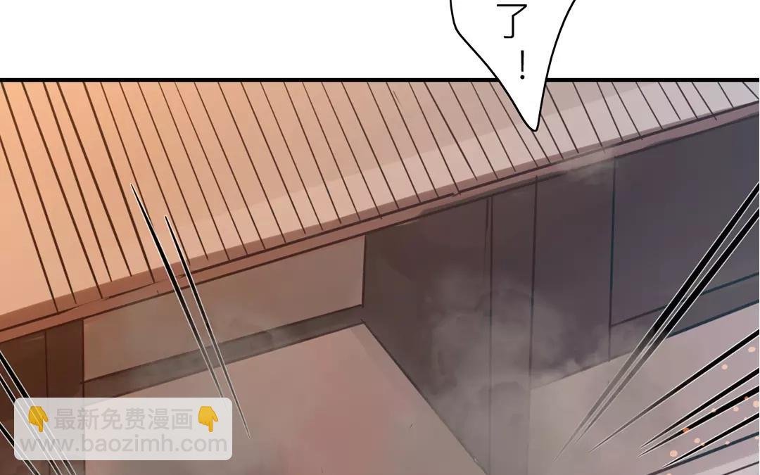 第10话 驿站险情