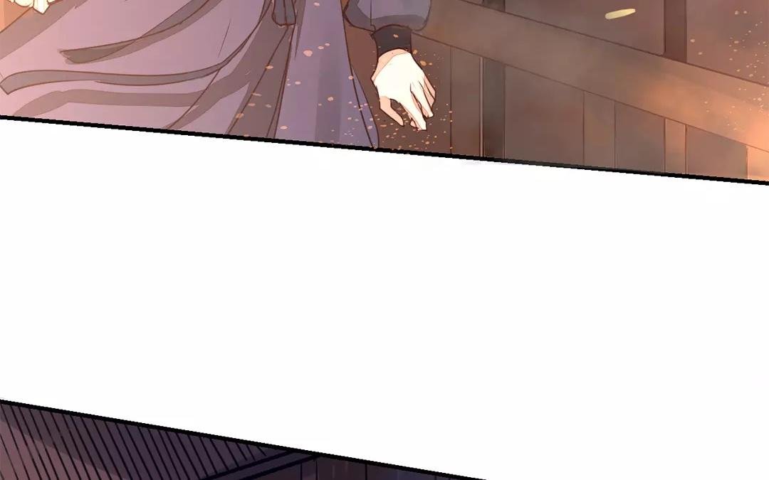 第10话 驿站险情