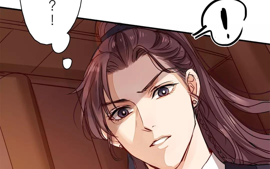 第10话 驿站险情