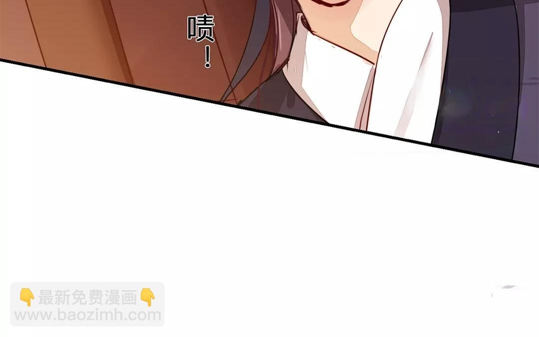 第10话 驿站险情
