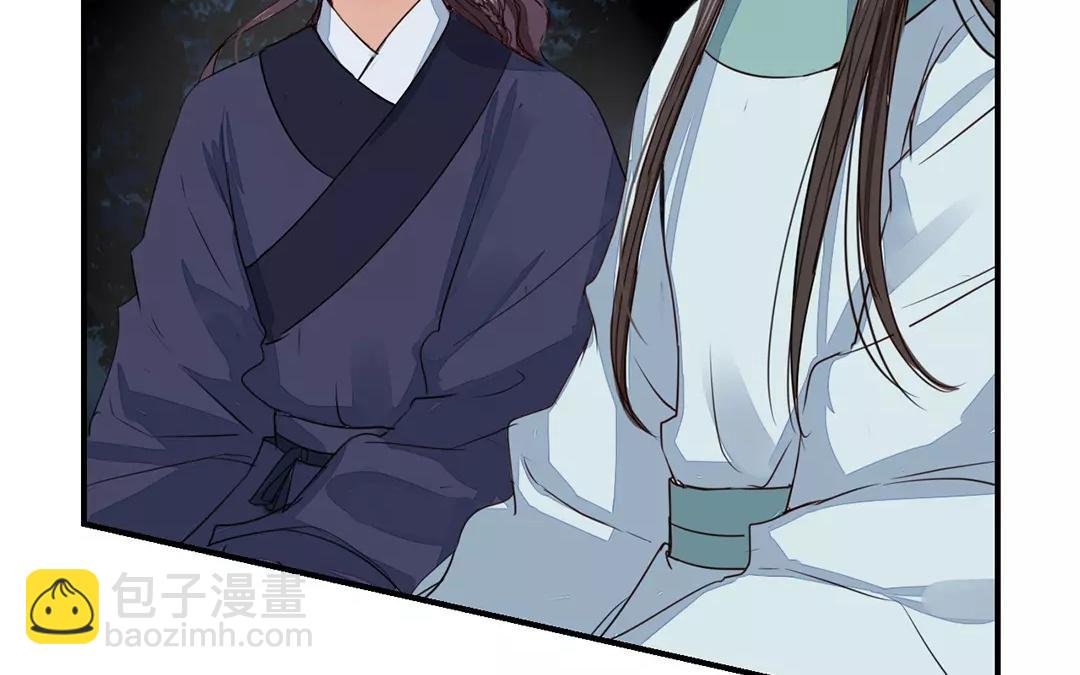 第11话 死里逃生！