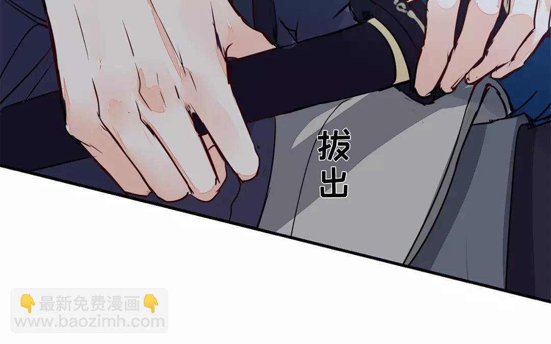 第11话 死里逃生！