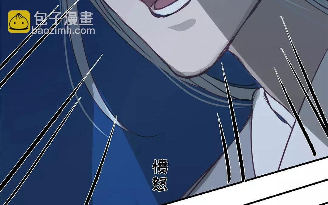 第11话 死里逃生！