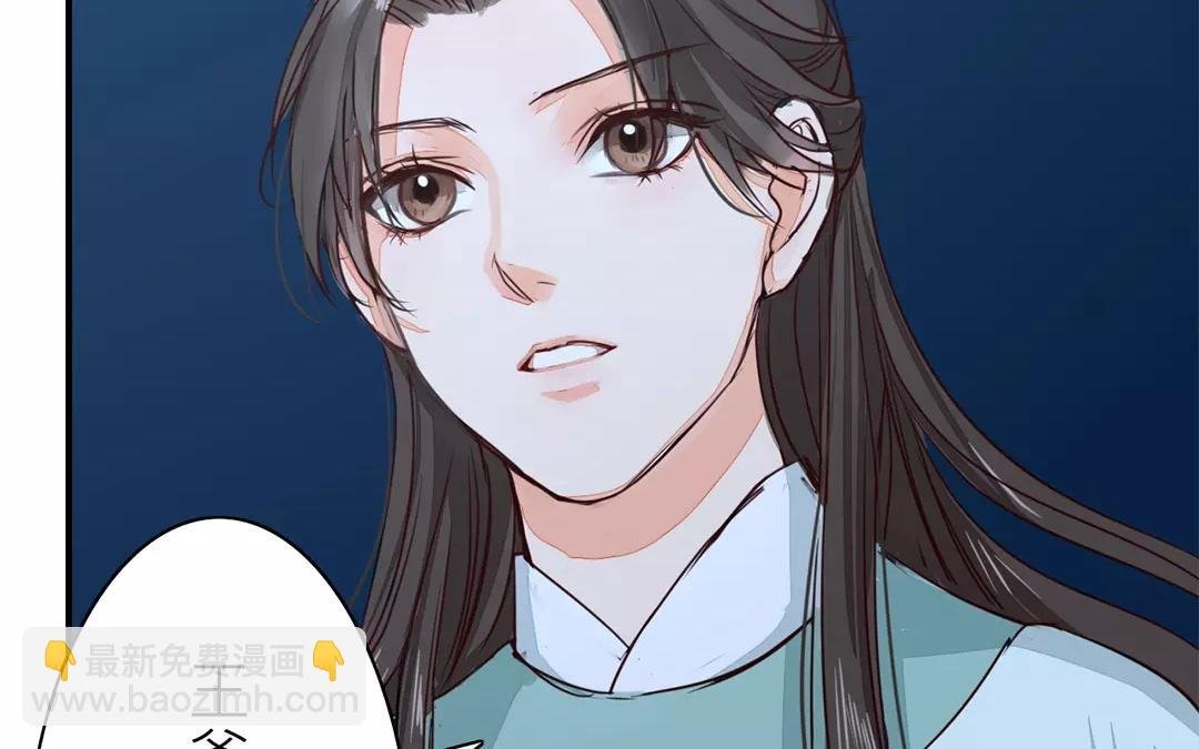 第11话 死里逃生！