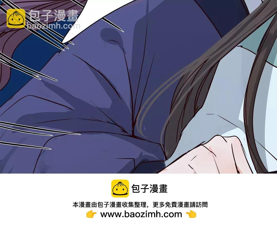 第11话 死里逃生！