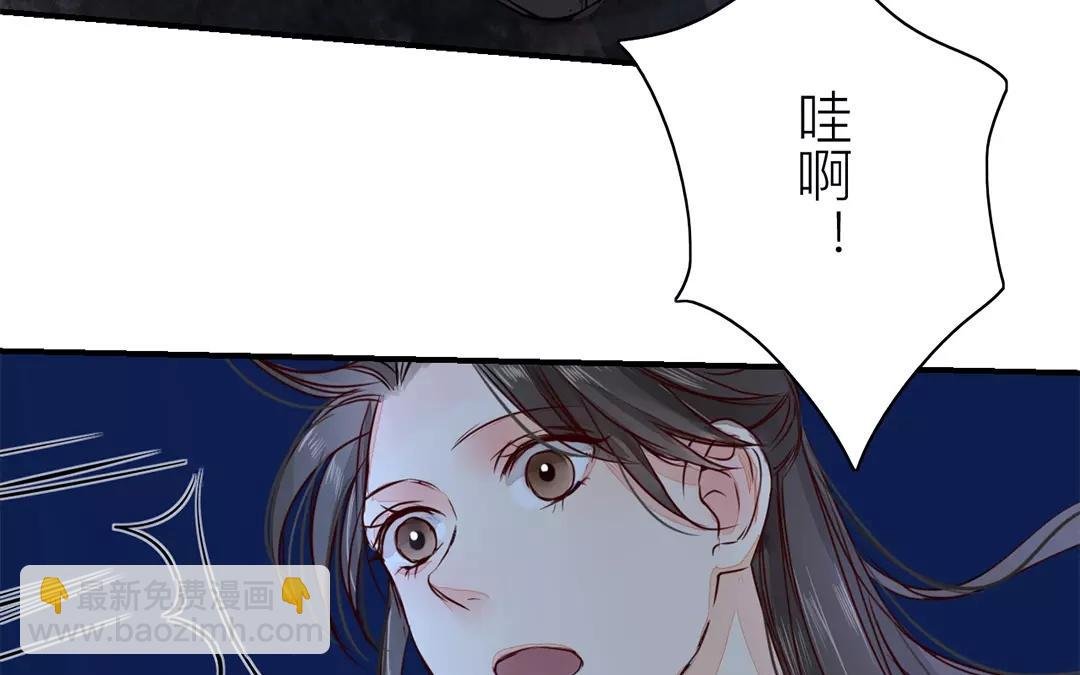第12话 交付秘密